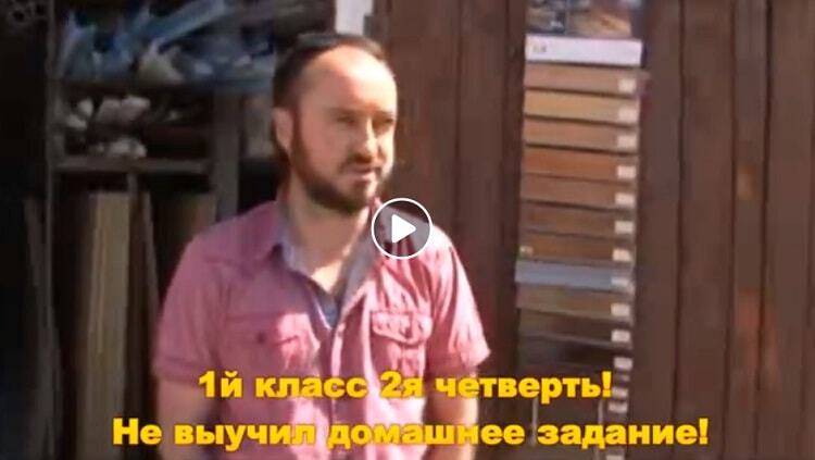 Народні обранці Балаклійської Міської Ради не мають своєї думки