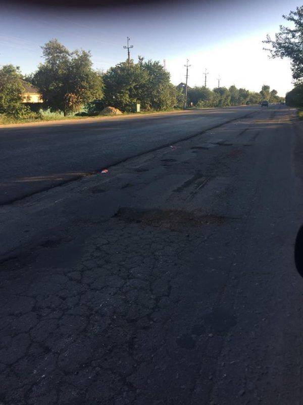 Фото ремонт дороги в Балаклее
