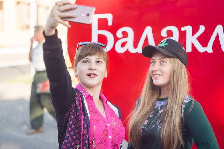 День Независимости Балаклея