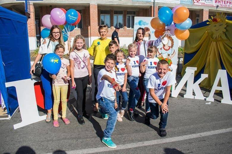 День Независимости Балаклея