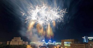 День города Харьков 2018