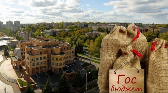 Балаклейский городской совет: Расходы и доходы август 2018
