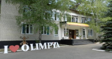 Очередное отравление детей в ЗДЗОО «Олимпия»