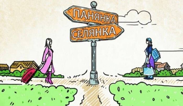 Панянка-Селянка: съемки проекта в Балаклее, — ВИДЕО