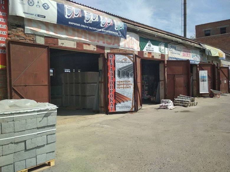 Стройбаза No1 в Балаклея