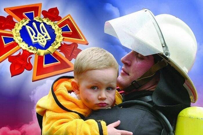 Поздравляем с Днем спасателя