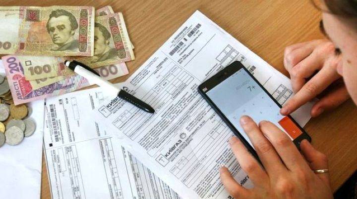 Нужна субсидия? Заплатите государству денег