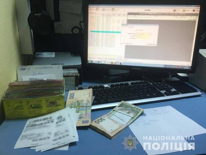 Полиция разоблачила сеть букмекерских контор