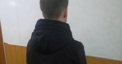 Убийца