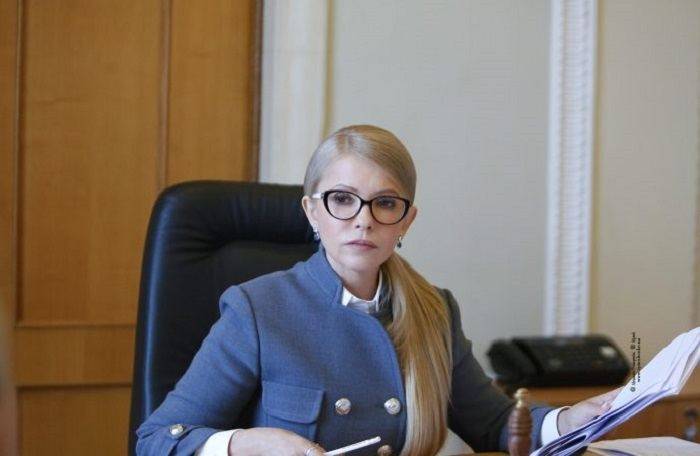 Цей злочин нікому не зійде з рук! – заява Юлії Тимошенко про підвищення ціни на газ