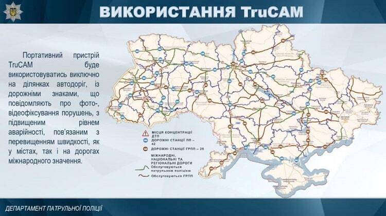 Автолюбителей ждет неприятный сюрприз