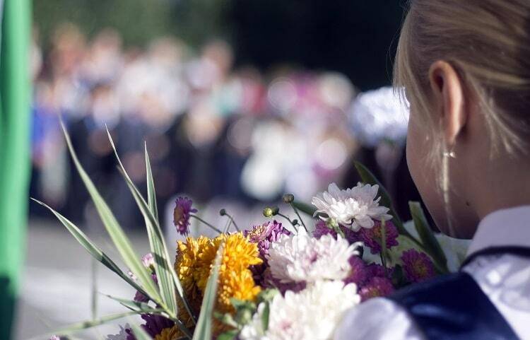 День учителя-2018: в Украине поздравляют преподавателей