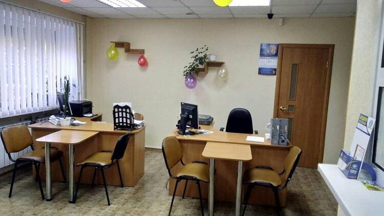 Кредитна спилка