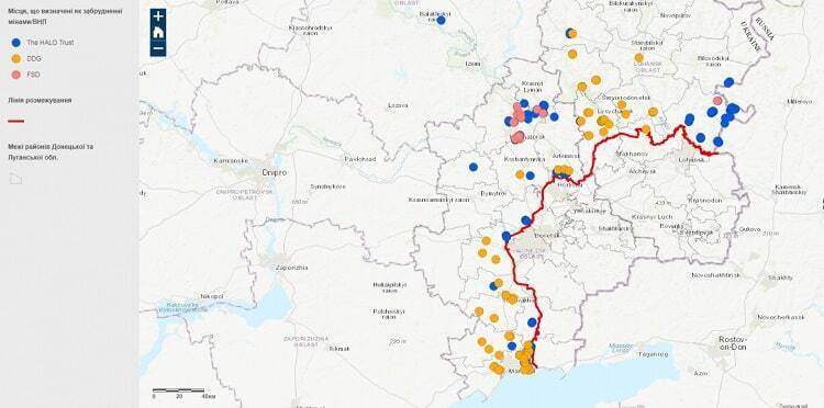 Минобороны опубликовало карту заминированных территорий загрязненных минами