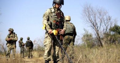 Минобороны опубликовало карту заминированных территорий загрязненных минами