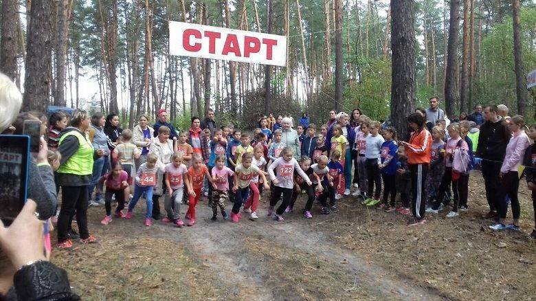 В Балаклее прошли соревнования по легкоатлетическому кроссу «Золота осінь», — ФОТО