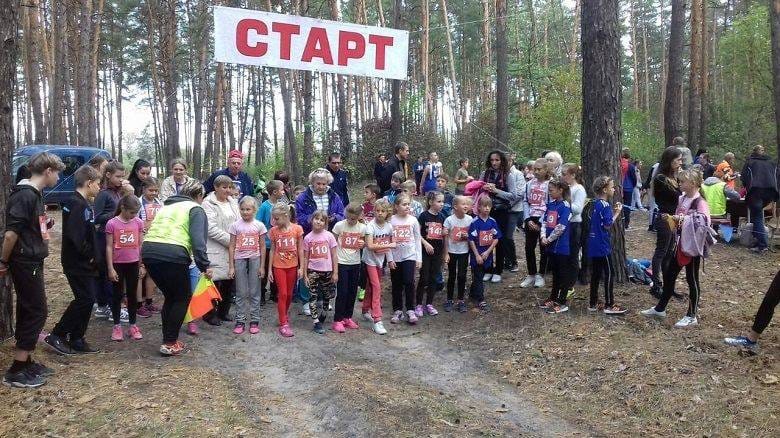 В Балаклее прошли соревнования по легкоатлетическому кроссу "Золота осінь"