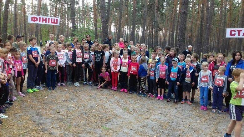 В Балаклее прошли соревнования по легкоатлетическому кроссу "Золота осінь"