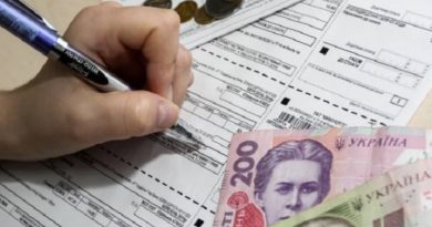 Уряд вніс зміни до порядку надання населенню субсидій