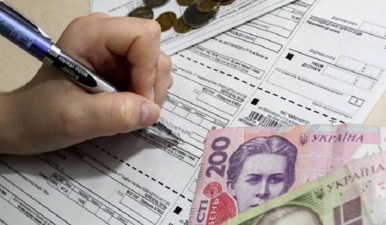 Уряд вніс зміни до порядку надання населенню субсидій