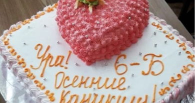 Инцидент с тортом