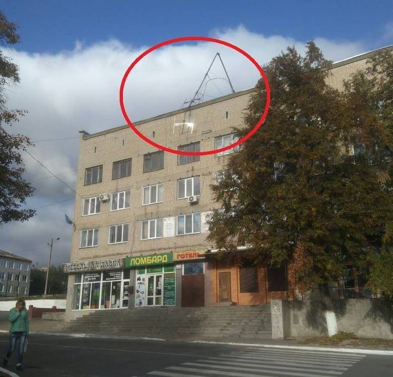 Радио 90.5 - Тяп-ляп ФМ Балаклея