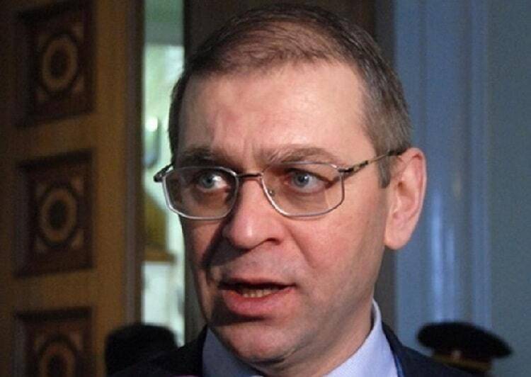 Пашинский