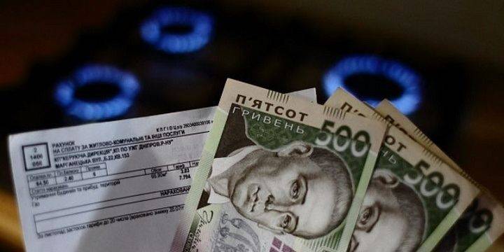 Правительство повысило цену на газ для населения с 1 ноября