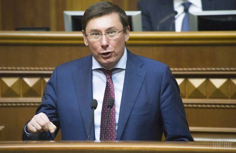 Генеральный прокурор Украины заявил, что подает заявление об отставке