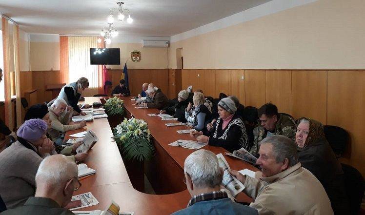 громади