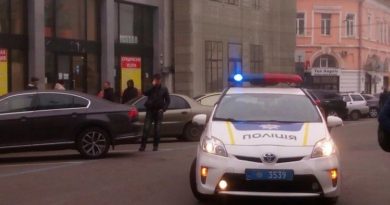 Мэрия минирована