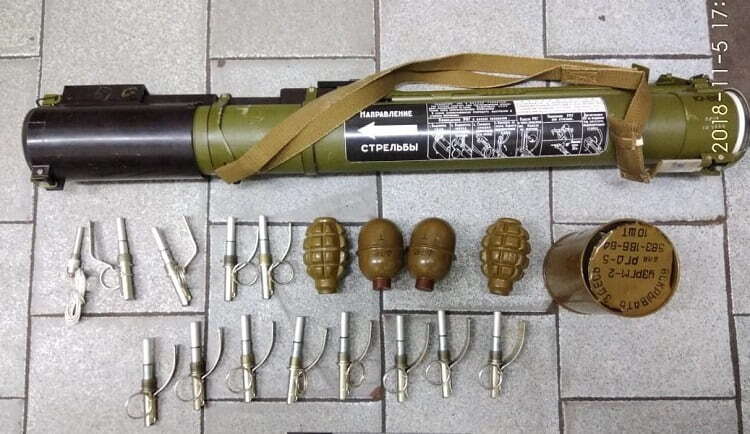 Боеприпасы