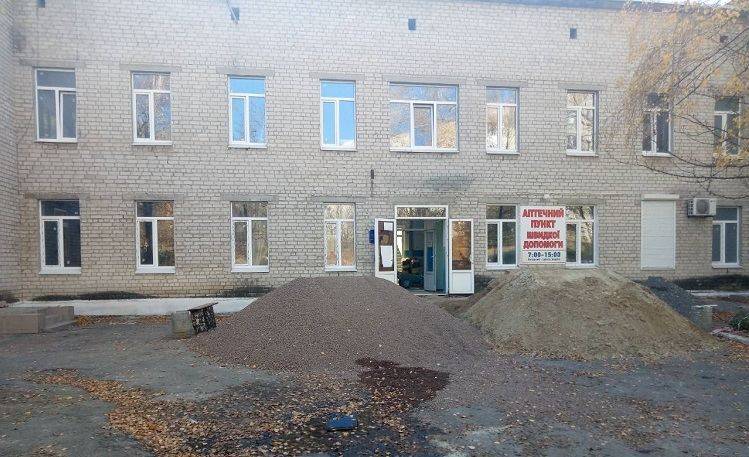 У Балаклійскому районі ремонтують амбулаторію з колосальною переплатою