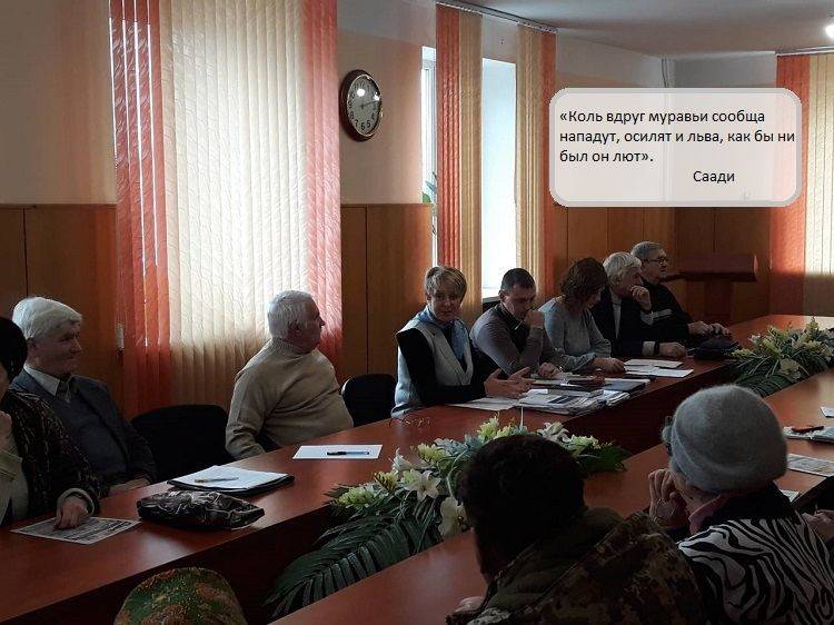 Боротися і шукати, знайти і не здаватися
