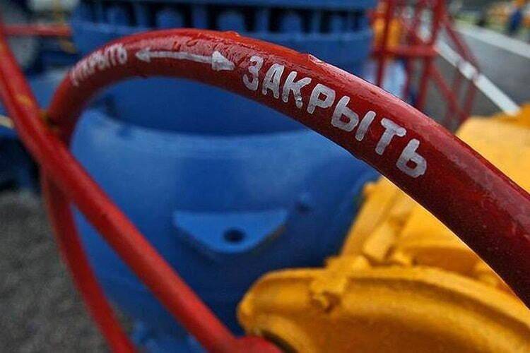 Отключит ли НАК «Нафтогаз» теплосети за долги?