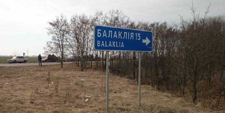 Так проходит земная слава