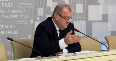 вакцинация