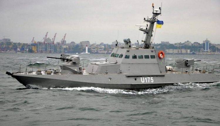 вое пол