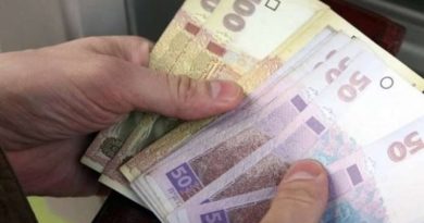 пенсіївук