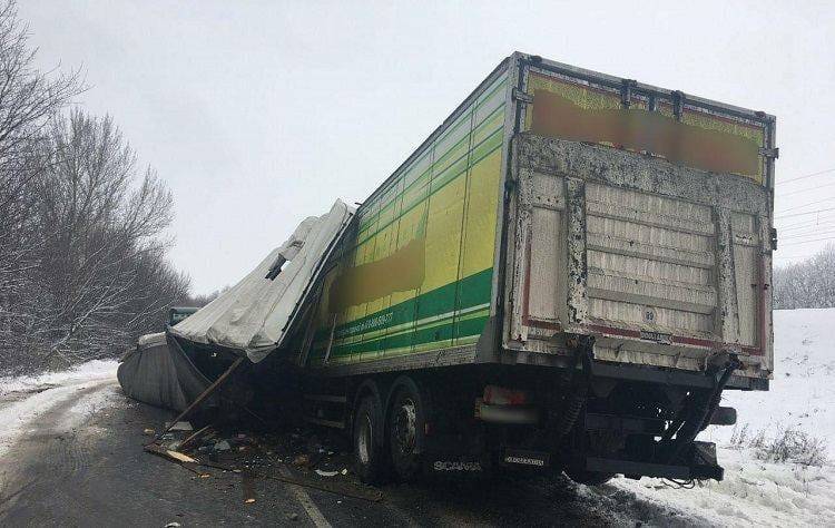 зіткн