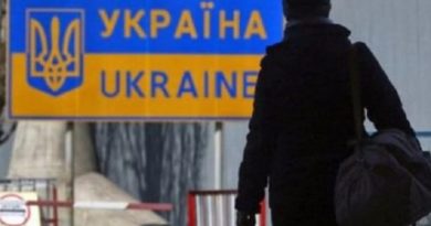 работники