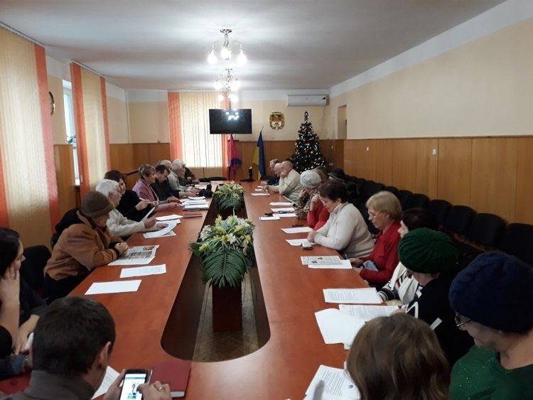 радагрома