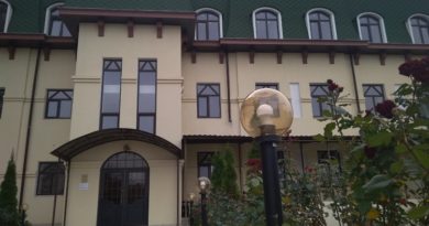 Лира