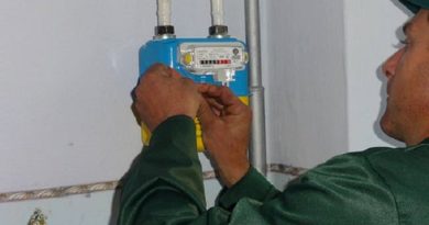 газ личильники