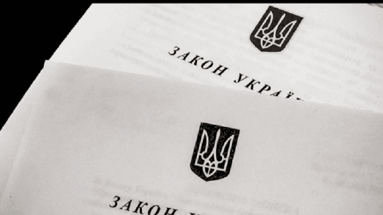 Подписан законопроект который определяет понятие буллинга