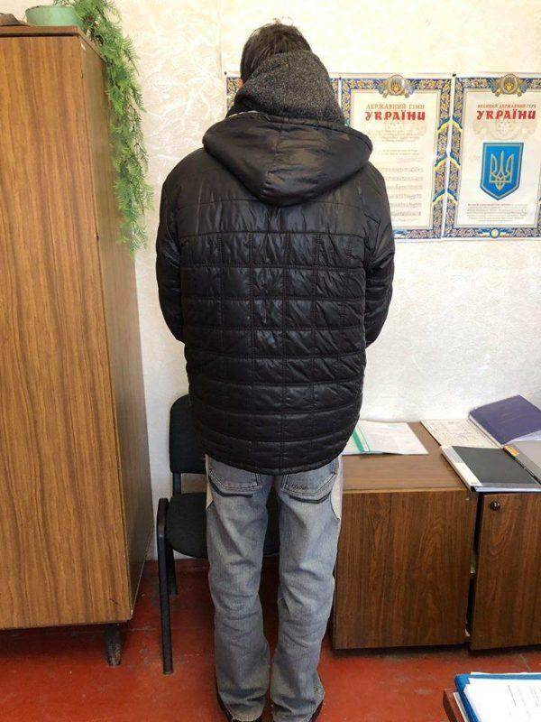 чел