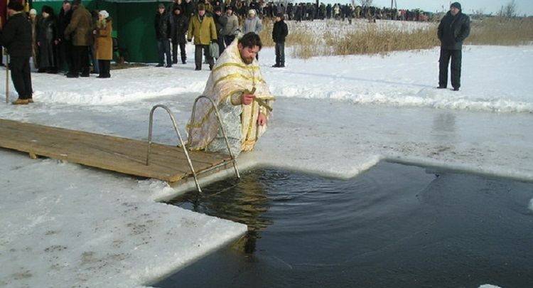 Вітаємо з Водохрещенням!