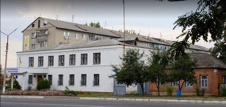 Список депутатів та прийомні дні міста Балаклія