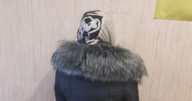 опытная преступница