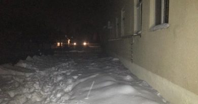 преступлЧугуев